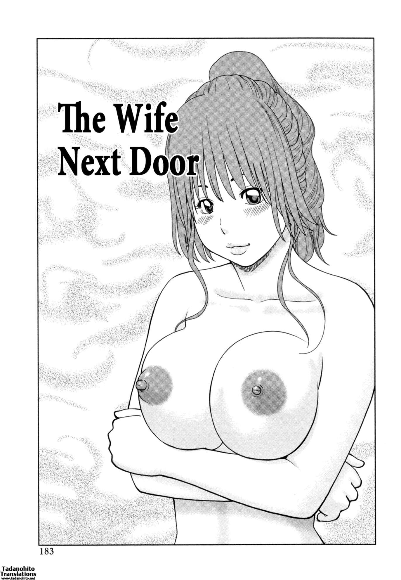 32-year-old Unsatisfied Wife Chapter 1000 Page 183